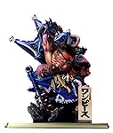 Fling Gk 予約中 ワンピース Onepiece 歌舞伎 四皇カイドウ フィギュア ガレージキット 天獅 海外の 品 樹脂製 スタチュー ブルー 高さ38cm クリックポン