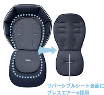 洗濯機で簡単に洗えていつも清潔 イージーウォッシュ