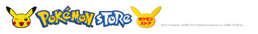 ポケモンストア