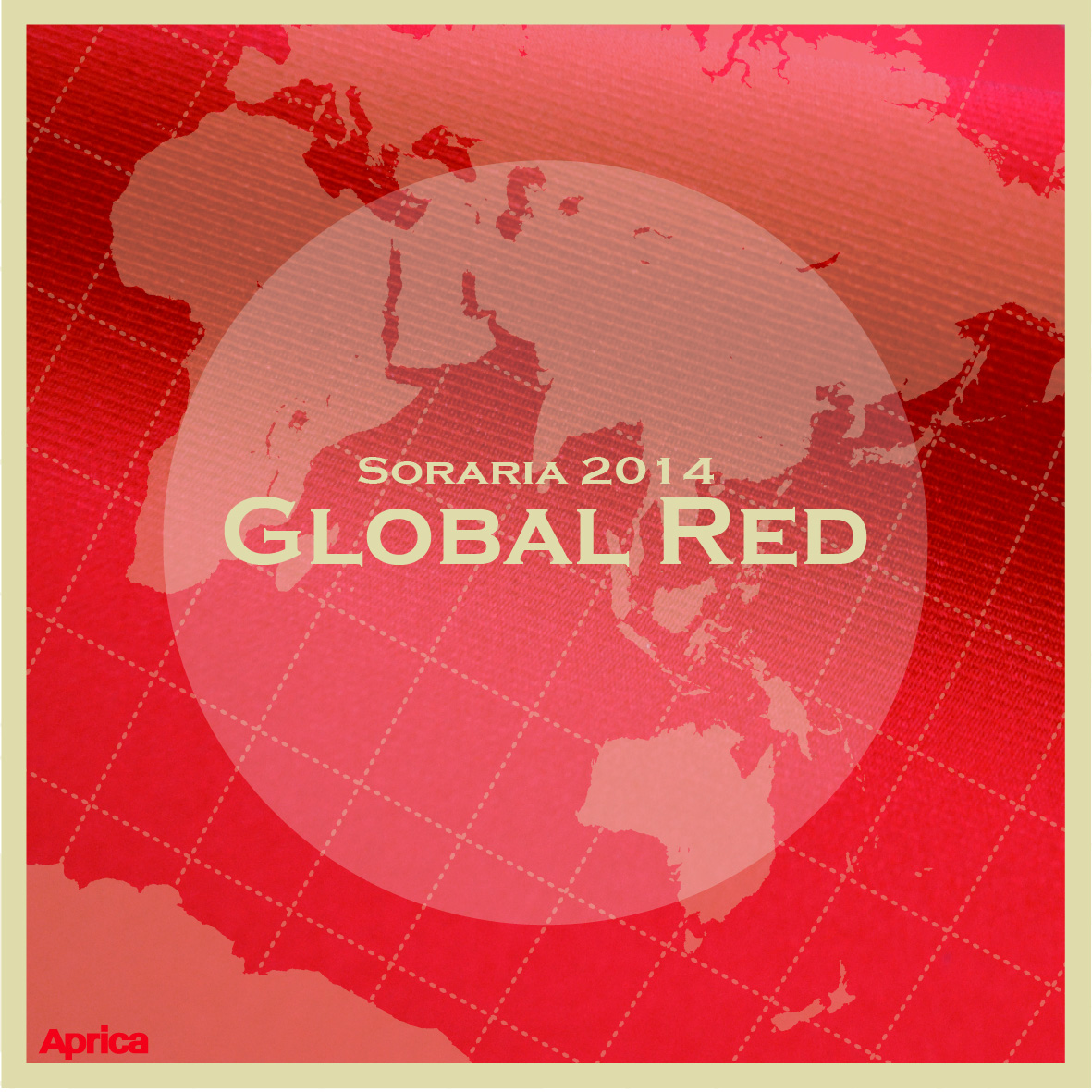 グローバルレッド