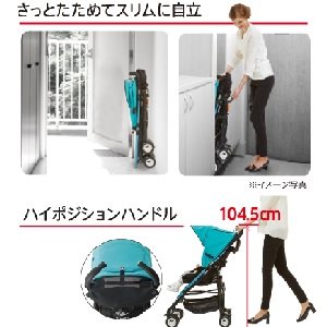ママの動き、スムーズに