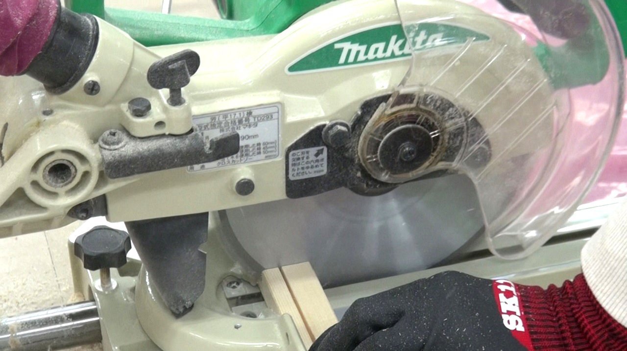 Amazon Co Jp Diy 工具 ガーデン