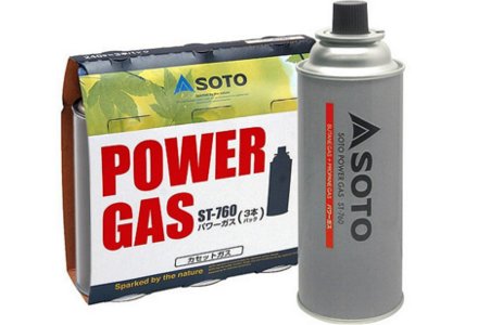 パワーガス