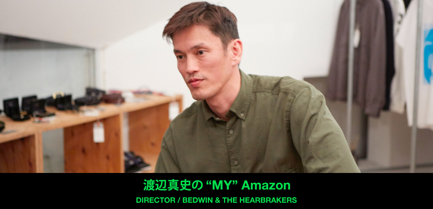 amazon co jp my amazon 渡辺真史 bedwin the heartbreakers デザイナー amazon fashion アマゾンファッション 服 ファッション小物