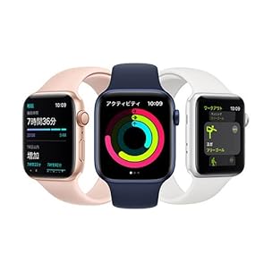 おすすめのApple Watch特集