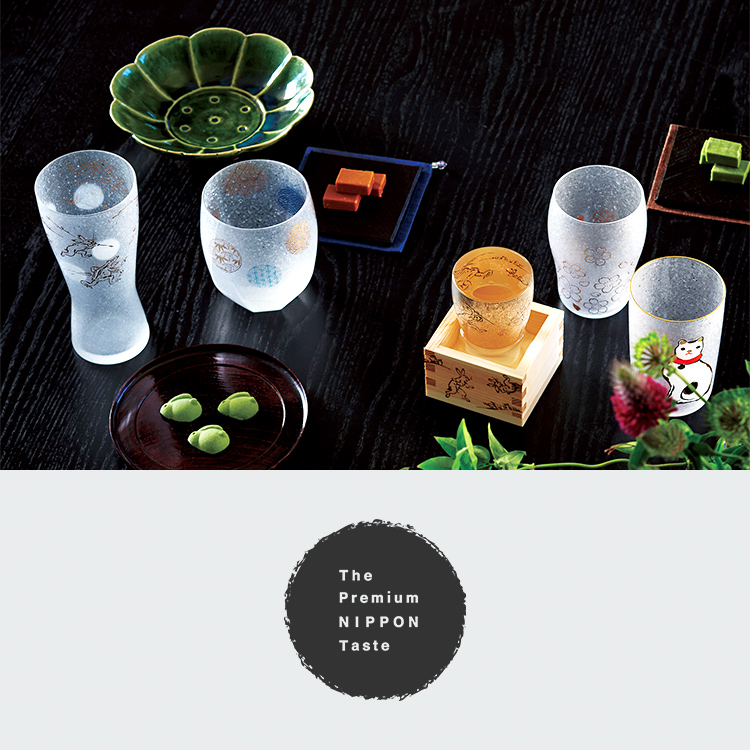 プレミアムニッポンテイスト(The Premium NIPPON Taste)