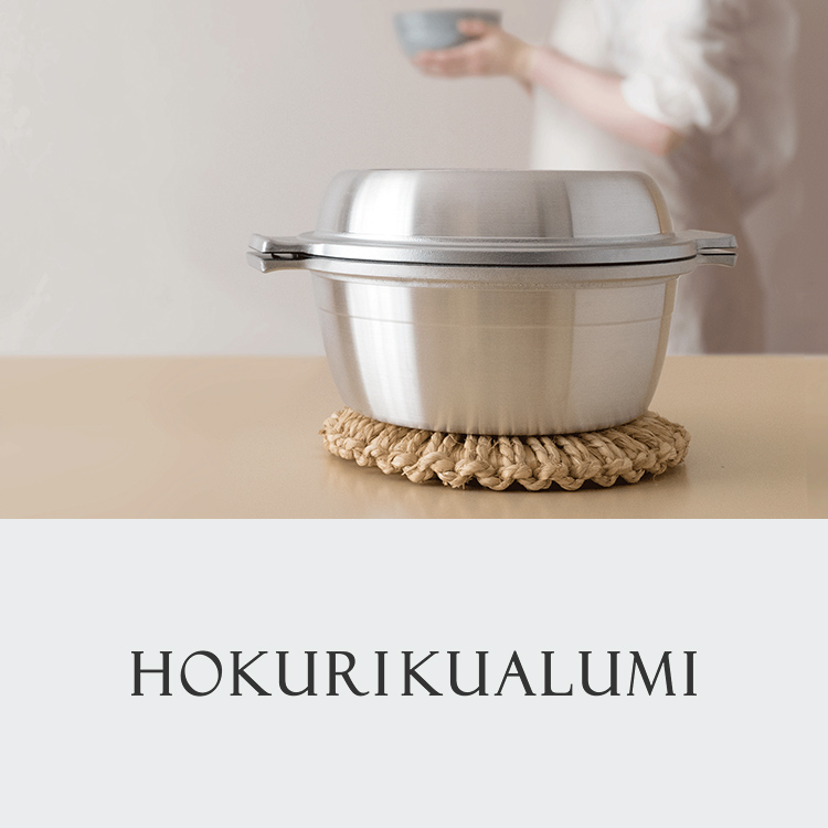 北陸アルミニウム(Hokuriku Alumi)