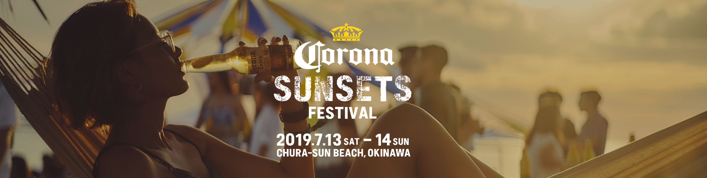Corona SUNSET FESTIVAL title