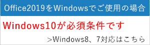 Amazon Co Jp Microsoft Office Personal 19 最新 永続版 オンラインコード版 Windows10 Pc2台 Pcソフト Amazon Co Jp Microsoft Office Personal 19 最新 永続版 オンラインコード版 Windows10 Pc2台 Pcソフト