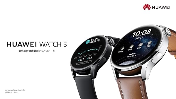 Amazon Co Jp スマートウォッチ ウェアラブルデバイス 家電 カメラ