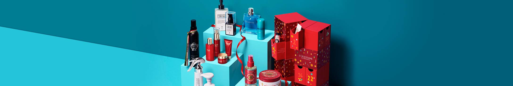 クリスマスギフト ビューティー