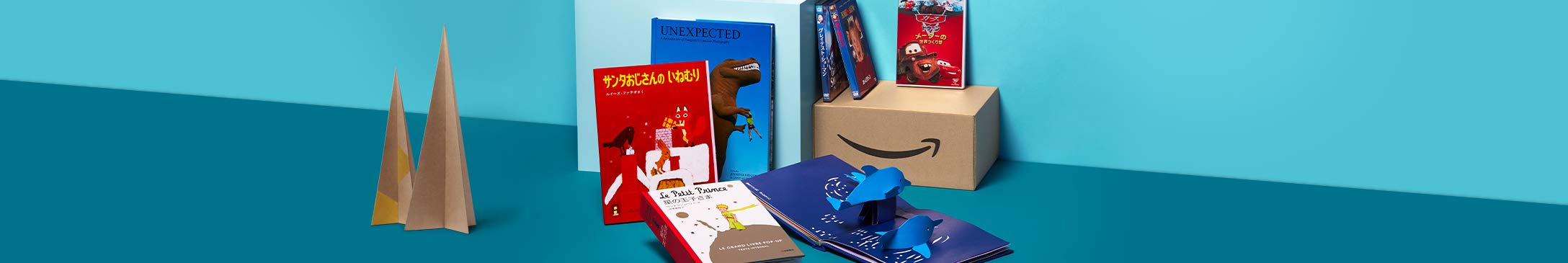 クリスマスギフト 本・DVD・ミュージック