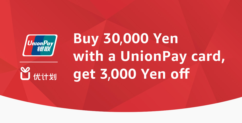 Shop In English Amazon.co.jp