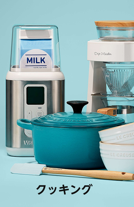 ホワイトデーギフト クッキング