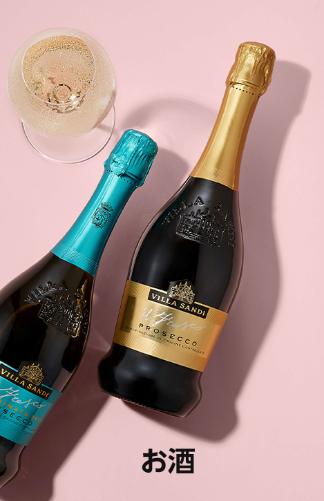 ホワイトデーギフト お酒・ドリンク