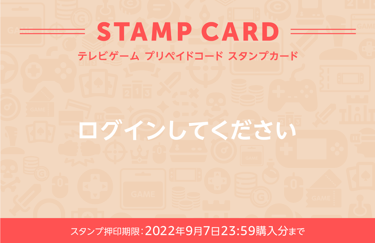アマゾン ギフト券 4400円分 有効期限10年 送料無料 超激安特価 4400円分 アマゾン ギフト券 4400円分 有効期限10年 送料無料 超激安特価 4400円分