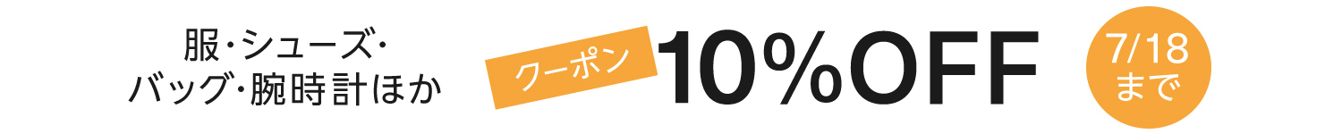 レディースファッション Amazon Co Jp