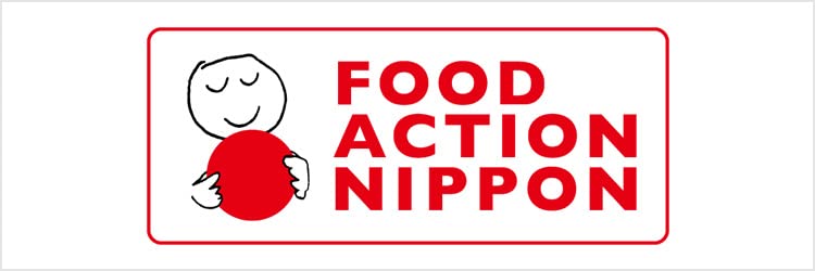 FOOD ACTION NIPPON