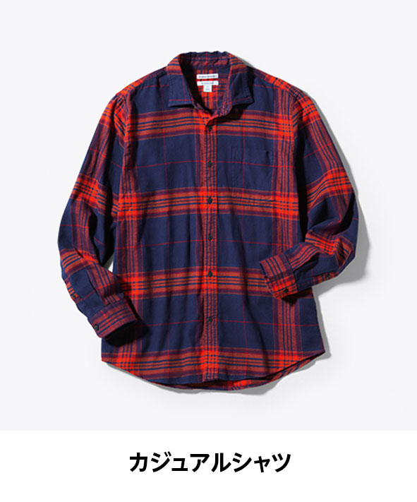 カジュアルシャツ
