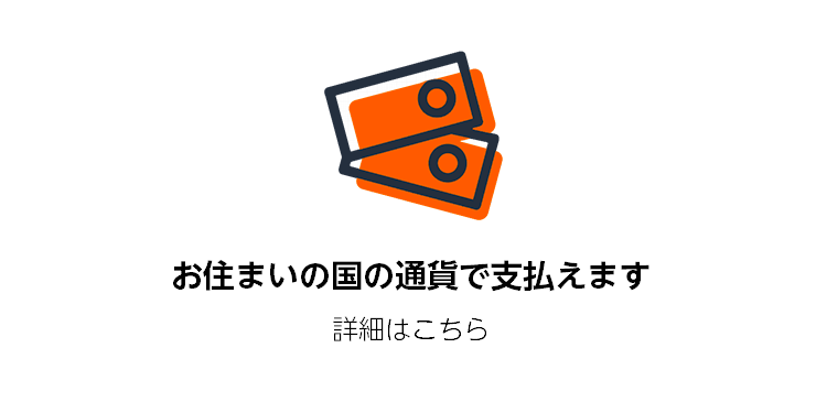 Pay in your own currency
