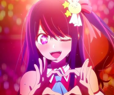 2023 春アニメ - アイ
