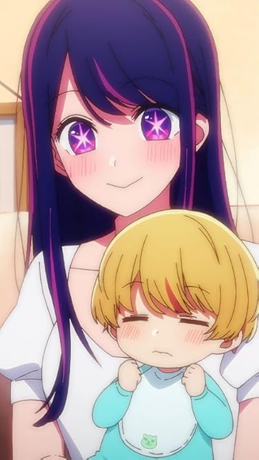2023 春アニメ - 星野 アイ（ほしの アイ）,星野 愛久愛海（ほしの あくあまりん）