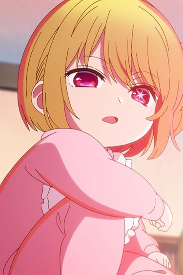 2023 春アニメ - 星野 瑠美衣（ほしの るびい）