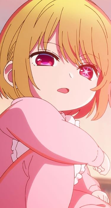 2023 春アニメ - 星野 瑠美衣（ほしの るびい）