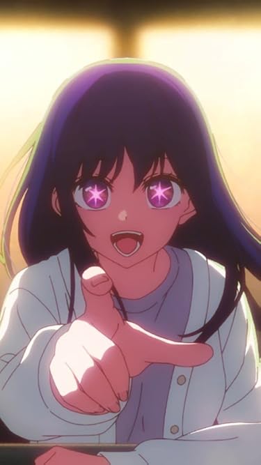 2024年夏アニメ - 星野 アイ（ほしの アイ）