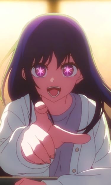 2023 春アニメ - 星野 アイ（ほしの アイ）