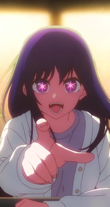 2026冬アニメ - 星野 アイ（ほしの アイ）