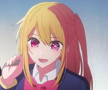 2023 春アニメ - 星野 瑠美衣（ほしの るびい）