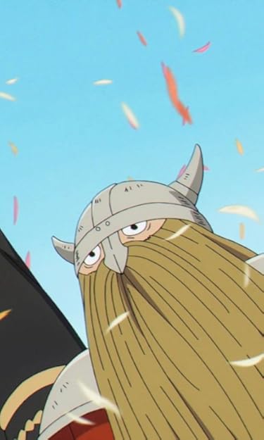 アニメ化決定作品 - アイゼン (Eisen)