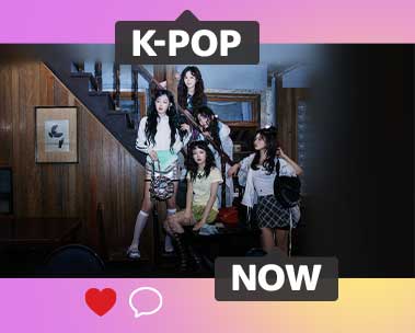 今週のおすすめプレイリスト・NewJeans