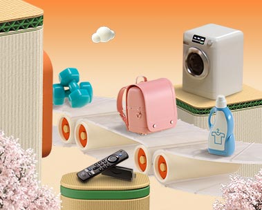 新生活SALE (Final)　3/31 (金) 9:00スタート