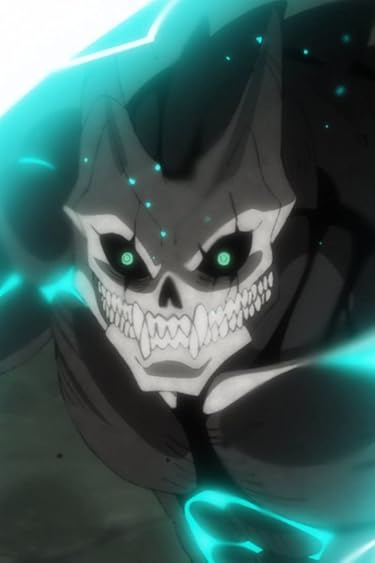 2024春アニメ - 怪獣8号