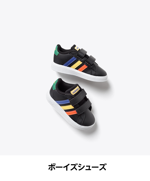 ボーイズシューズ