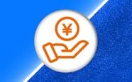 トクベツな寄付額の返礼品