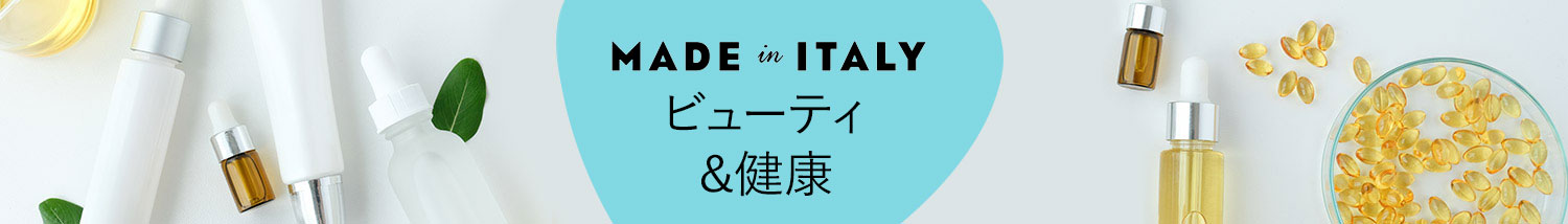 Made in Italy - Beauty and wellnes