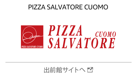 PIZZA SALVATORE CUOMO