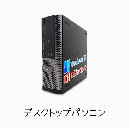 Amazon.co.jp