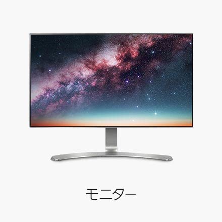Amazon.co.jp