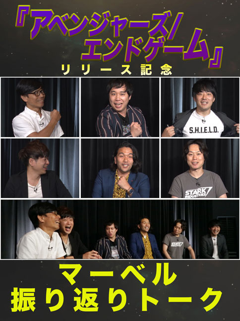 Amazon Co Jp Prime Video
