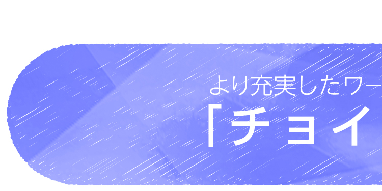 仕事内容 お客様対応スタッフ採用サイト アマゾンジャパン公式