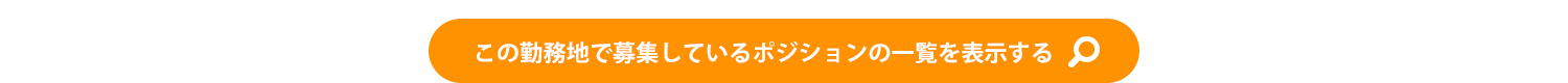 埼玉県 川島フルフィルメントセンター アマゾンジャパンキャリアサイト