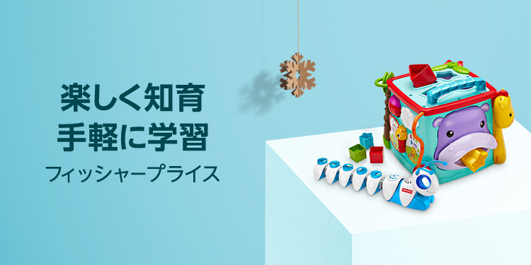 ドラえもん 送料無料 勉強 おもちゃ 知育 3歳 ころがスイッチ ドラえもん 送料無料 勉強 おもちゃ 知育 3歳 ころがスイッチ