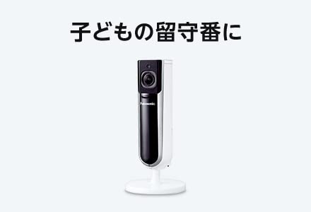 Amazon Co Jp テレワーク 在宅勤務特集