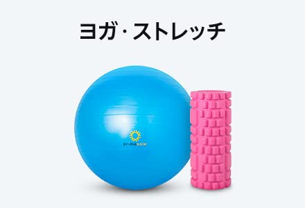 Amazon Co Jp テレワーク 在宅勤務特集