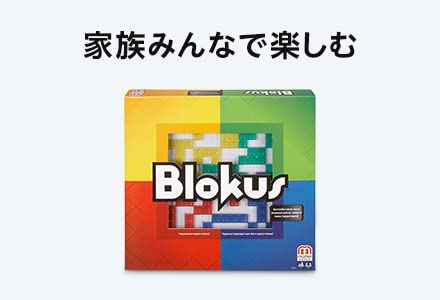 Amazon Co Jp テレワーク 在宅勤務特集