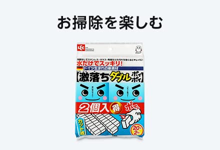 Amazon Co Jp テレワーク 在宅勤務特集